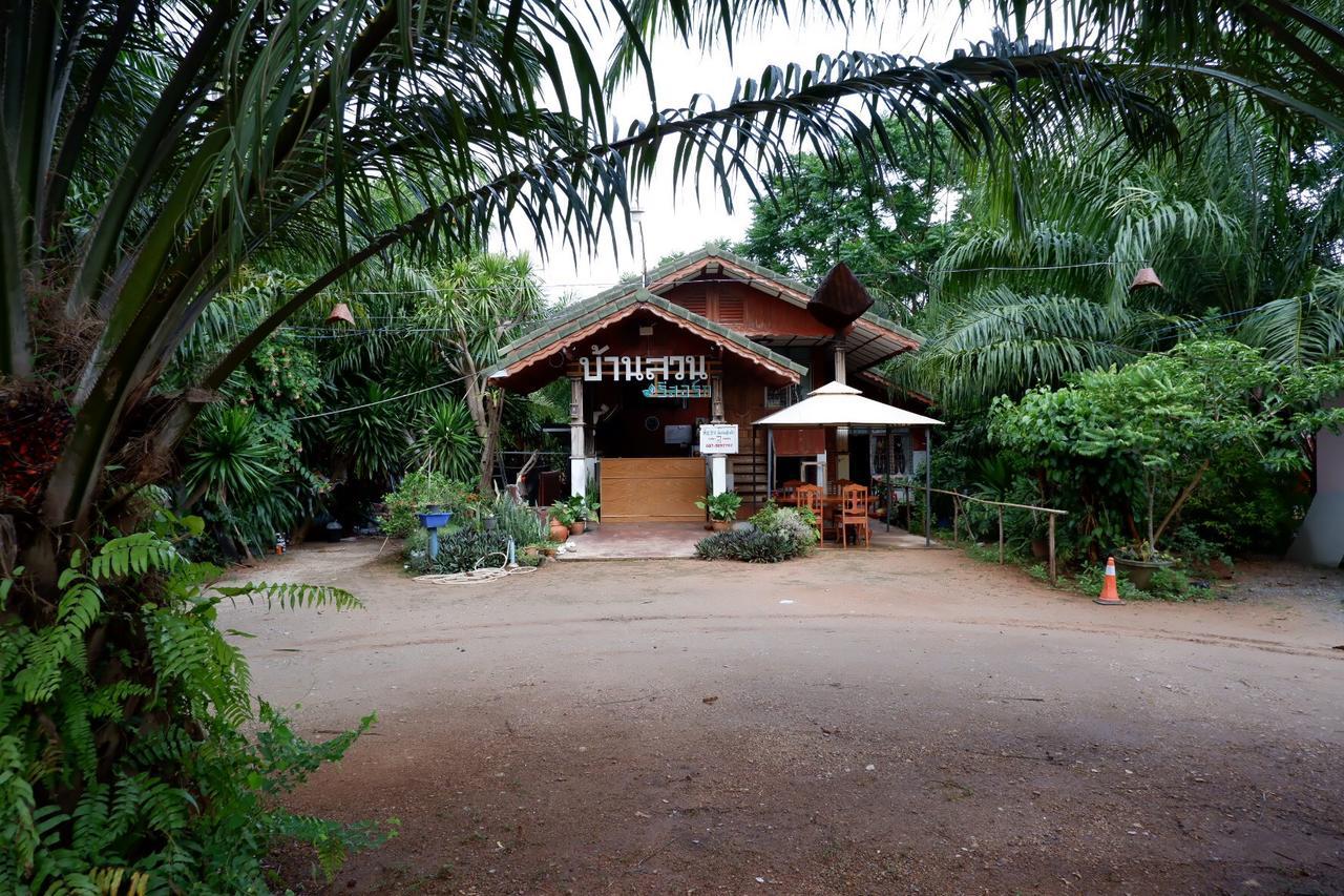 Baansuan Resort Donszak Kültér fotó
