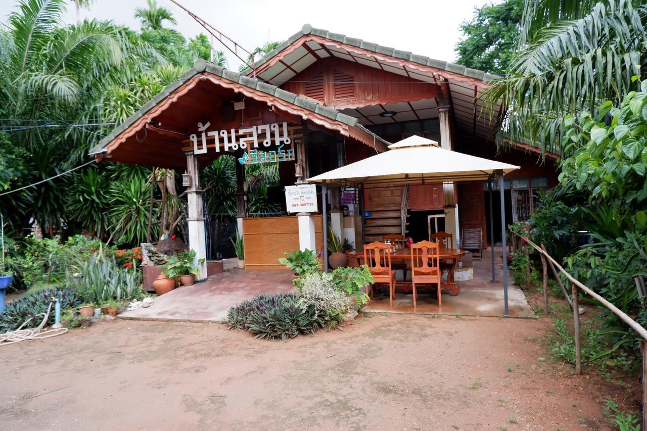 Baansuan Resort Donszak Kültér fotó