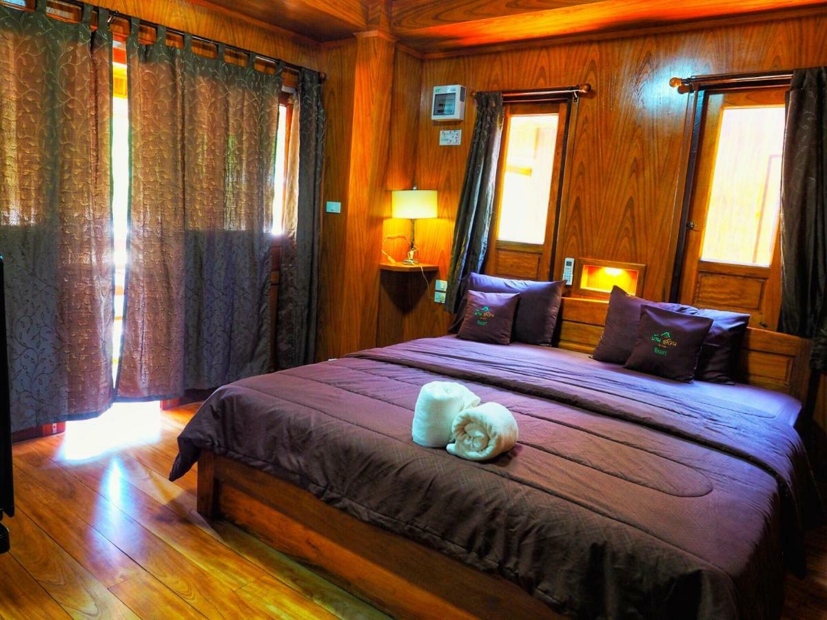 Baansuan Resort Donszak Kültér fotó
