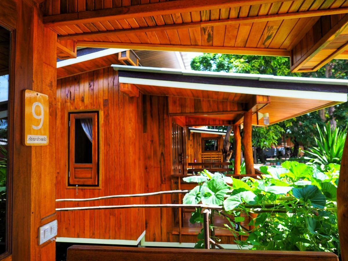 Baansuan Resort Donszak Kültér fotó