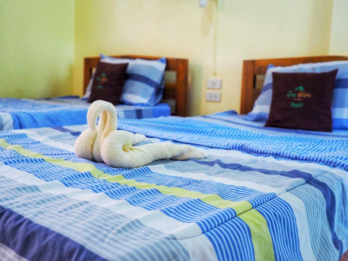 Baansuan Resort Donszak Kültér fotó