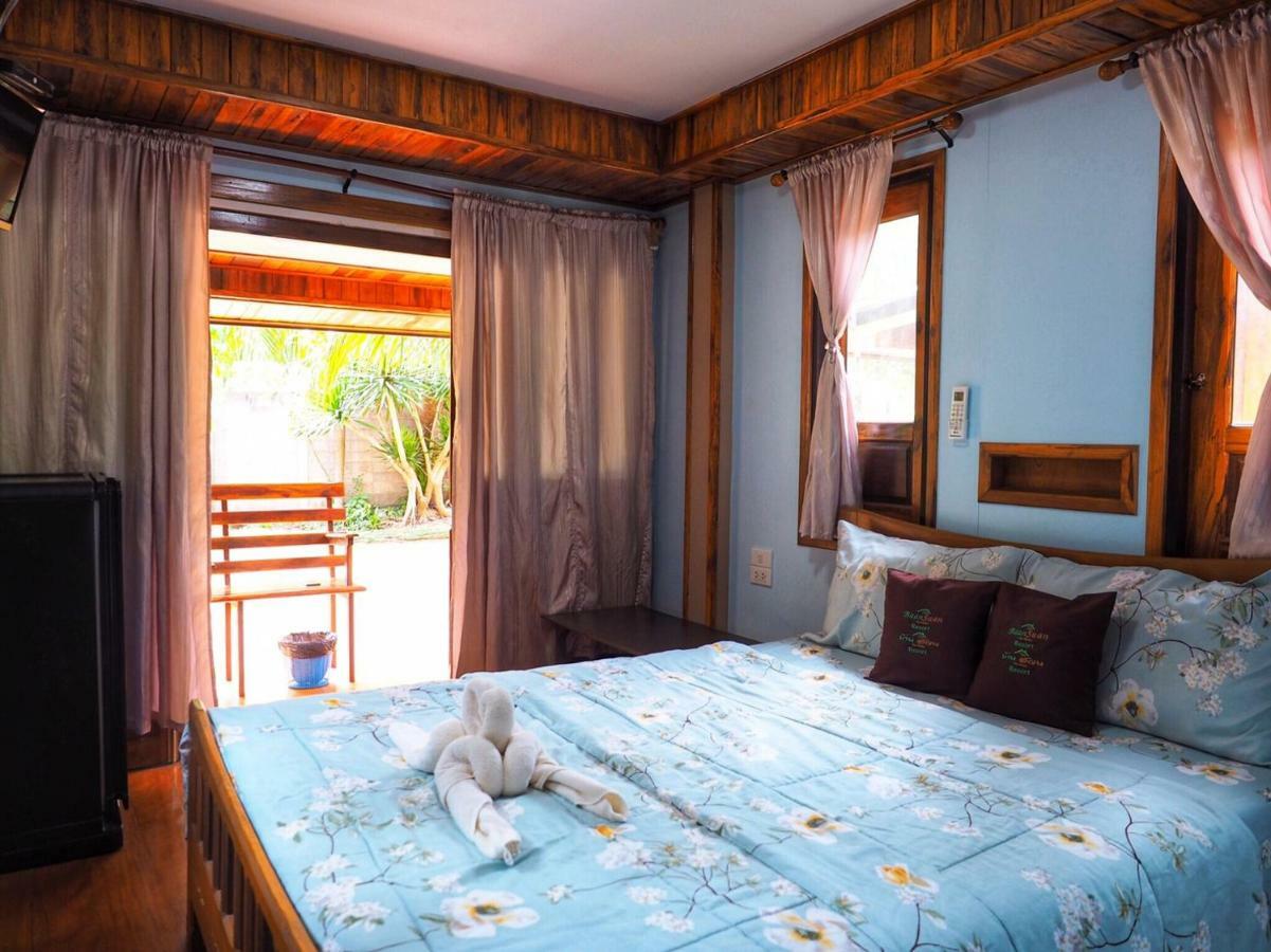 Baansuan Resort Donszak Kültér fotó
