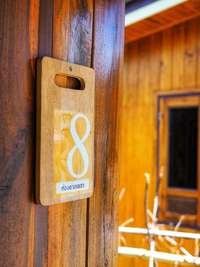 Baansuan Resort Donszak Kültér fotó